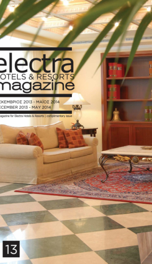 electra-hotels-and-resorts