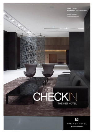 met-hotel-issue9